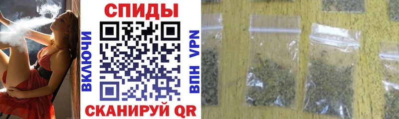 БУТИРАТ BDO  Купить закладки  Томмот 