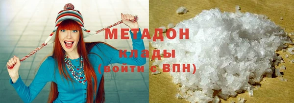 меф Арсеньев