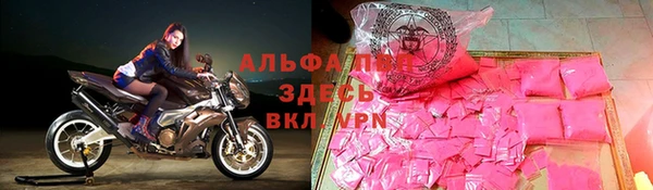 a pvp Алексеевка