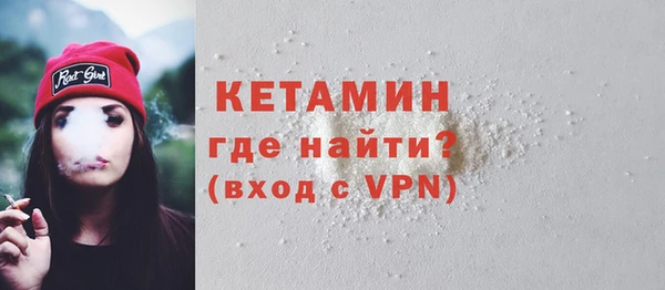 не бодяженный Аркадак