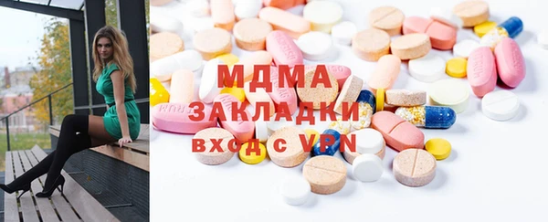 не бодяженный Аркадак