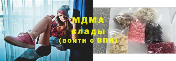 круглые Алексин