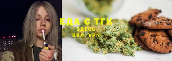 круглые Алексин