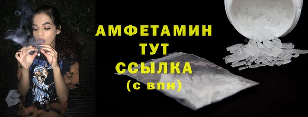 не бодяженный Аркадак