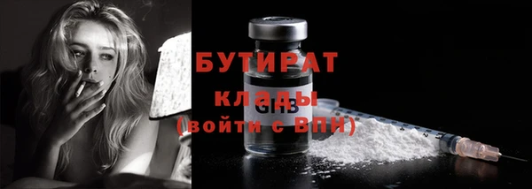 не бодяженный Аркадак