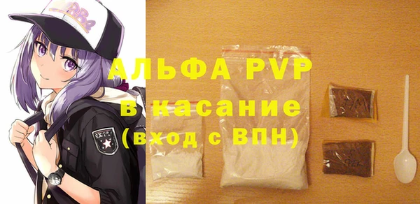 амф Алзамай
