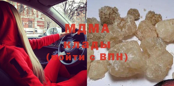 не бодяженный Аркадак