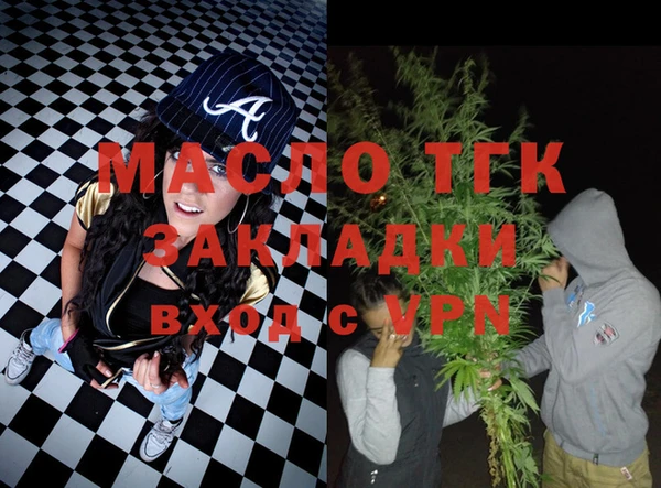 не бодяженный Аркадак