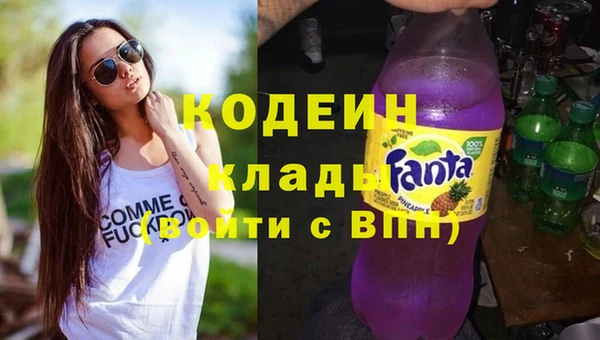 амф Алзамай