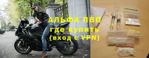 a pvp Алексеевка