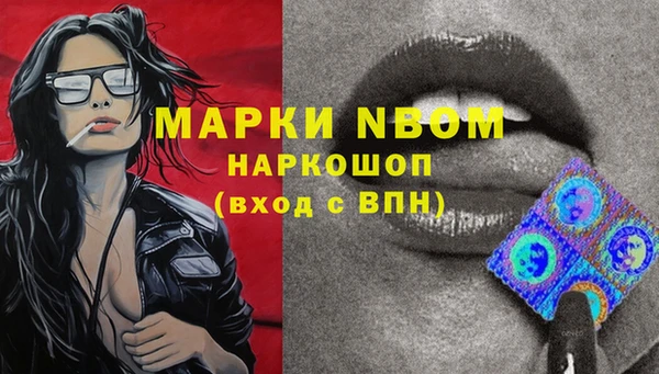 не бодяженный Аркадак