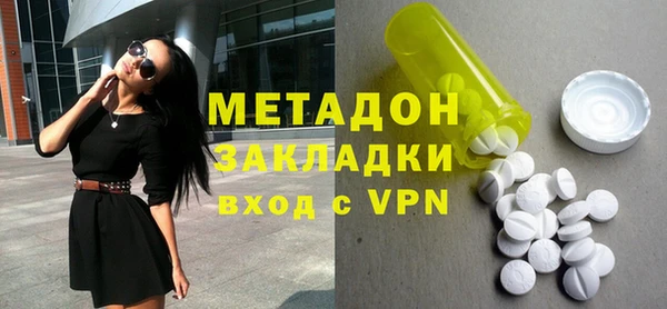 амф Алзамай