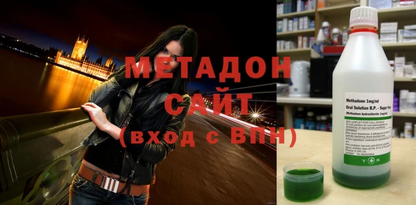 круглые Алексин