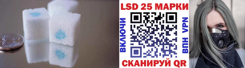Купить закладки  Томмот  LSD-25 экстази кислота 