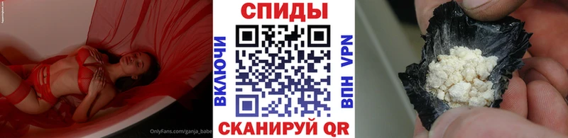 Метамфетамин Декстрометамфетамин 99.9%  Купить закладки  Томмот 